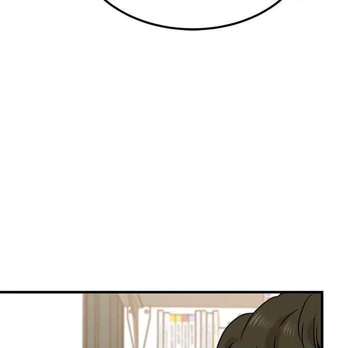 发小碰不得 发小碰不得-发小碰不得 第69话 第168页