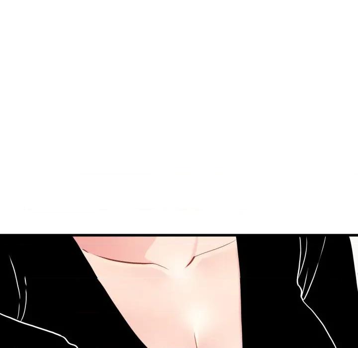 发小碰不得 发小碰不得-发小碰不得 第70话 第9页