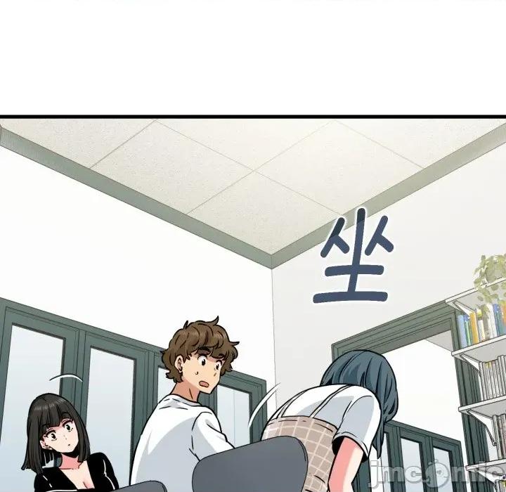 发小碰不得 发小碰不得-发小碰不得 第70话 第25页
