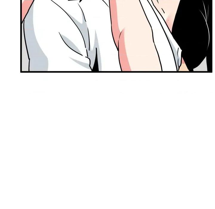 发小碰不得 发小碰不得-发小碰不得 第70话 第37页