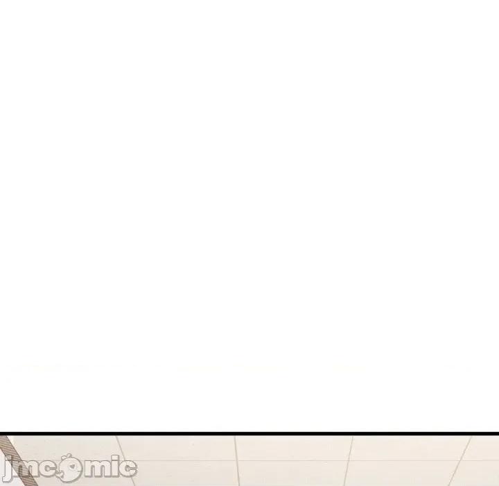 发小碰不得 发小碰不得-发小碰不得 第70话 第40页