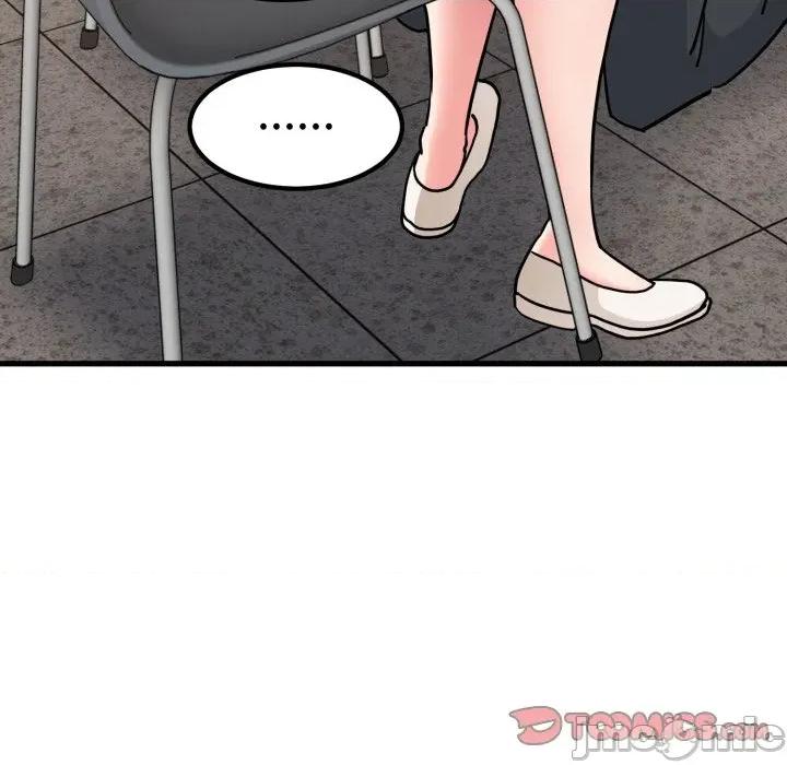 发小碰不得 发小碰不得-发小碰不得 第70话 第140页