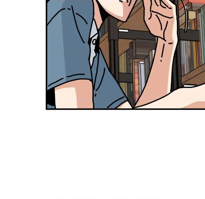 发小碰不得 发小碰不得-发小碰不得 第71话 第86页