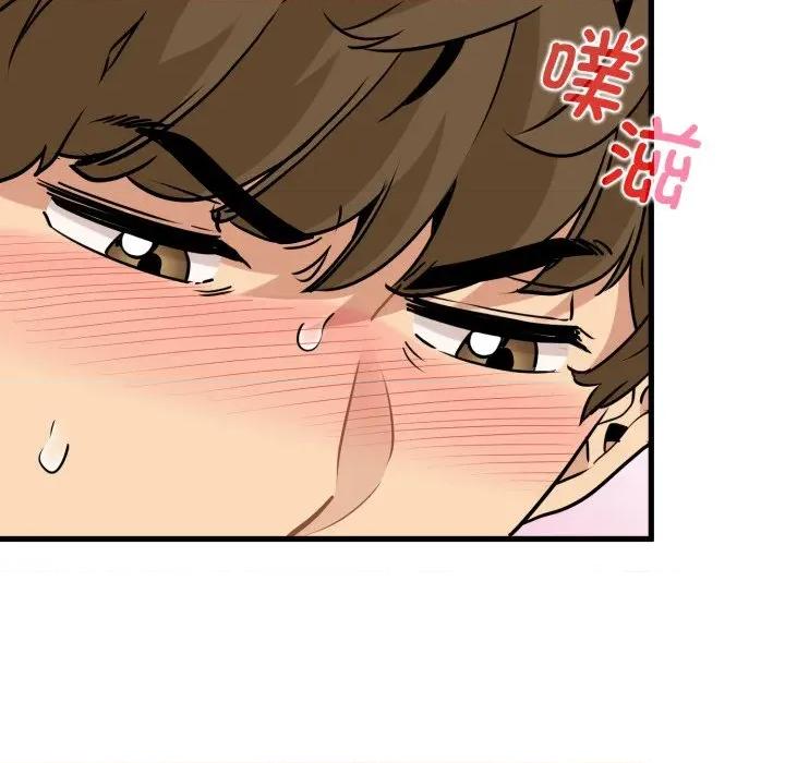 发小碰不得 发小碰不得-发小碰不得 第71话 第103页