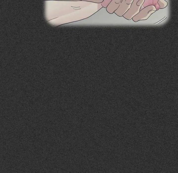 发小碰不得 发小碰不得-发小碰不得 第72话 第94页