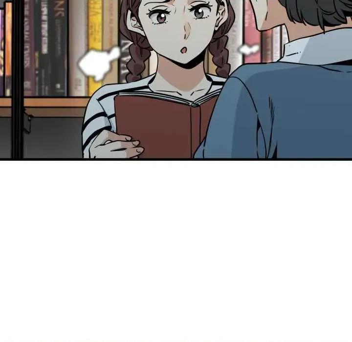 发小碰不得 发小碰不得-发小碰不得 第72话 第133页