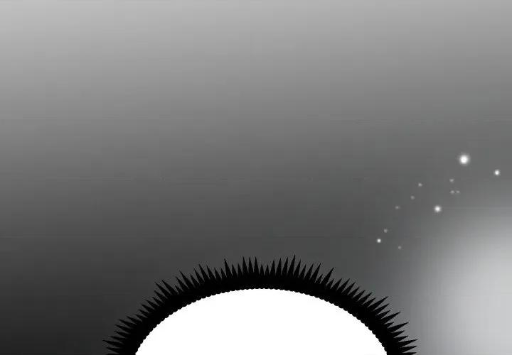 发小碰不得 发小碰不得-发小碰不得 第74话 第1页