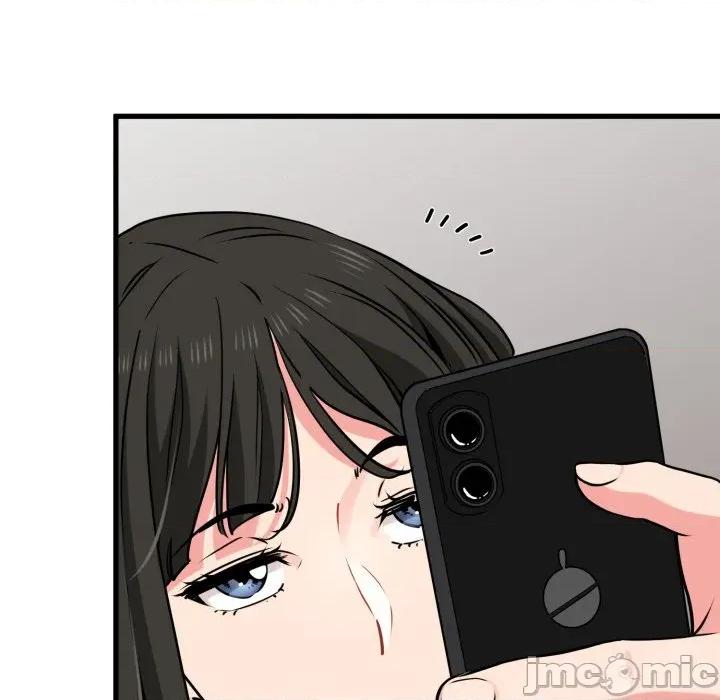 发小碰不得 发小碰不得-发小碰不得 第74话 第100页