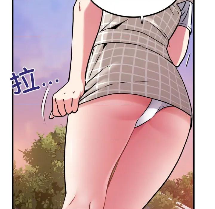 发小碰不得 发小碰不得-发小碰不得 第74话 第154页