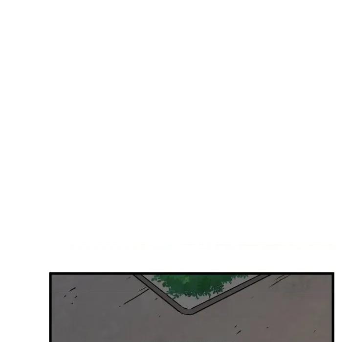 发小碰不得 发小碰不得-发小碰不得 第75话 第22页