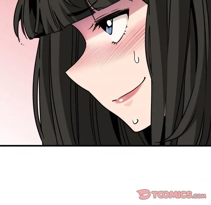 发小碰不得 发小碰不得-发小碰不得 第75话 第48页