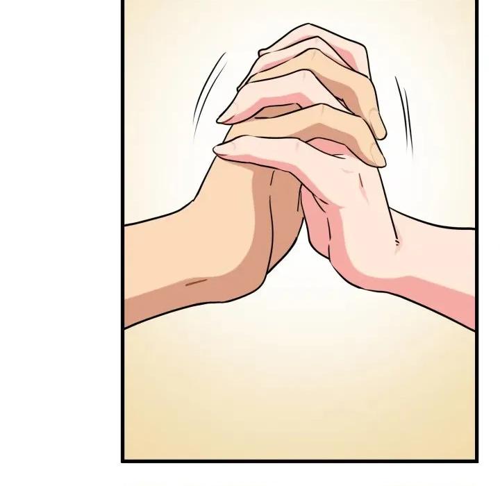 发小碰不得 发小碰不得-发小碰不得 第75话 第58页