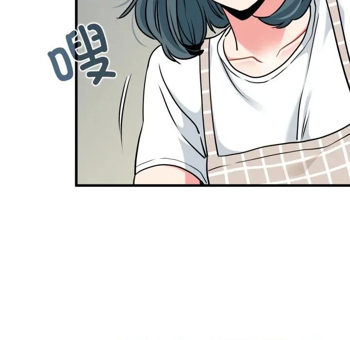 发小碰不得 发小碰不得-发小碰不得 第75话 第101页