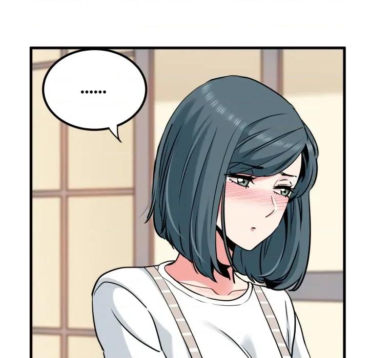 发小碰不得 发小碰不得-发小碰不得 第75话 第117页