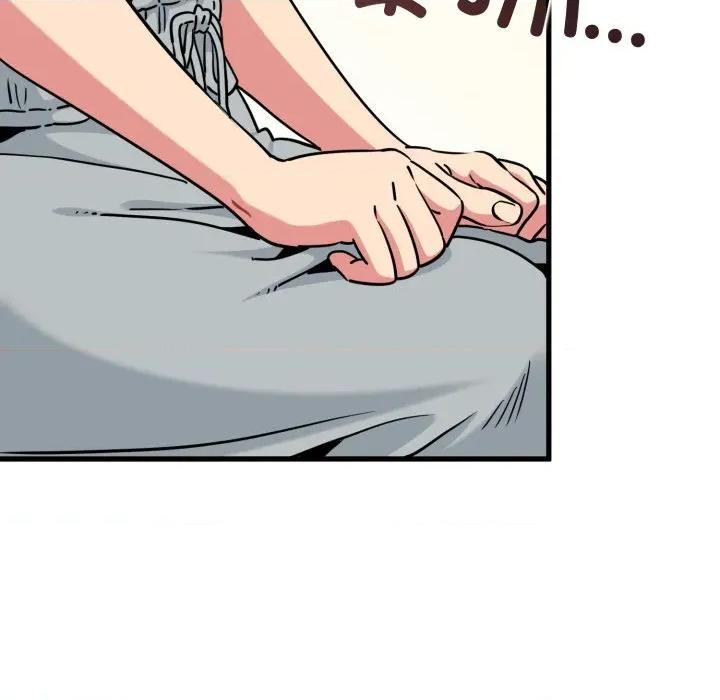 发小碰不得 发小碰不得-发小碰不得 第75话 第146页