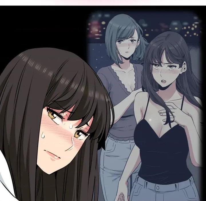 发小碰不得 发小碰不得-发小碰不得 第75话 第157页