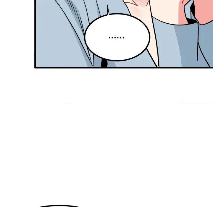 发小碰不得 发小碰不得-发小碰不得 第77话 第106页