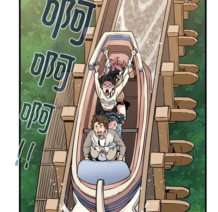 发小碰不得 发小碰不得-发小碰不得 第77话 第116页