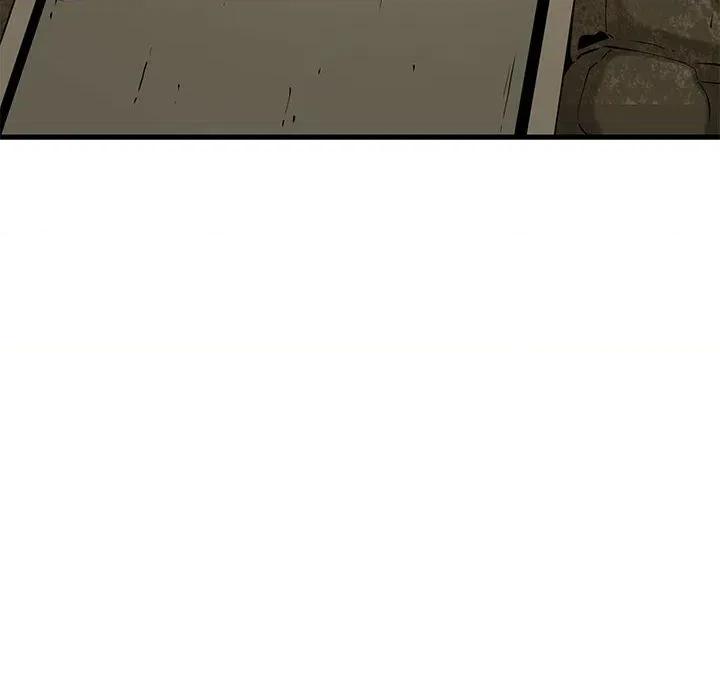 发小碰不得 发小碰不得-发小碰不得 第78话 第26页