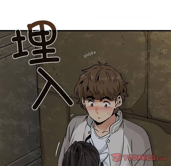 发小碰不得 发小碰不得-发小碰不得 第78话 第39页