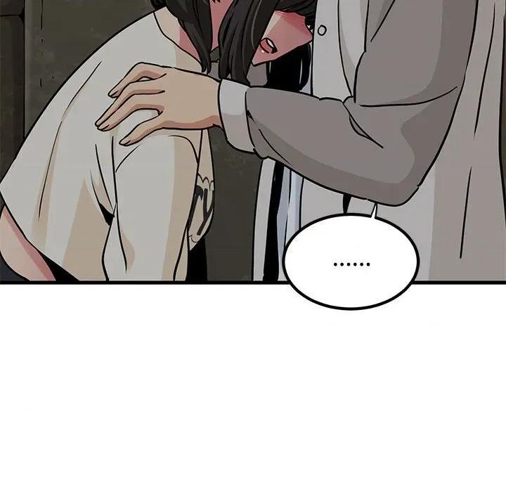 发小碰不得 发小碰不得-发小碰不得 第78话 第52页