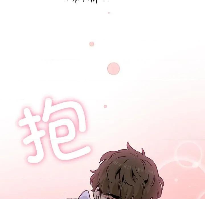 发小碰不得 发小碰不得-发小碰不得 第78话 第89页