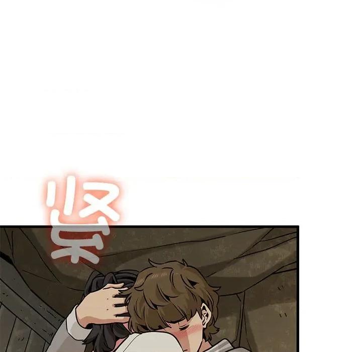 发小碰不得 发小碰不得-发小碰不得 第78话 第94页