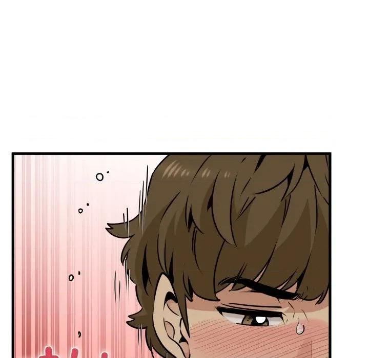 发小碰不得 发小碰不得-发小碰不得 第79话 第62页
