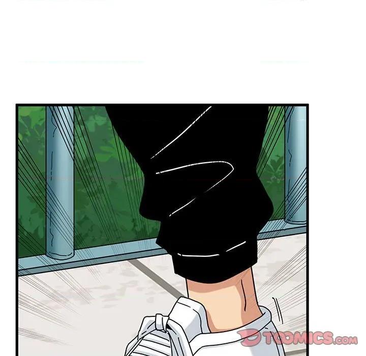 发小碰不得 发小碰不得-发小碰不得 第81话 第57页