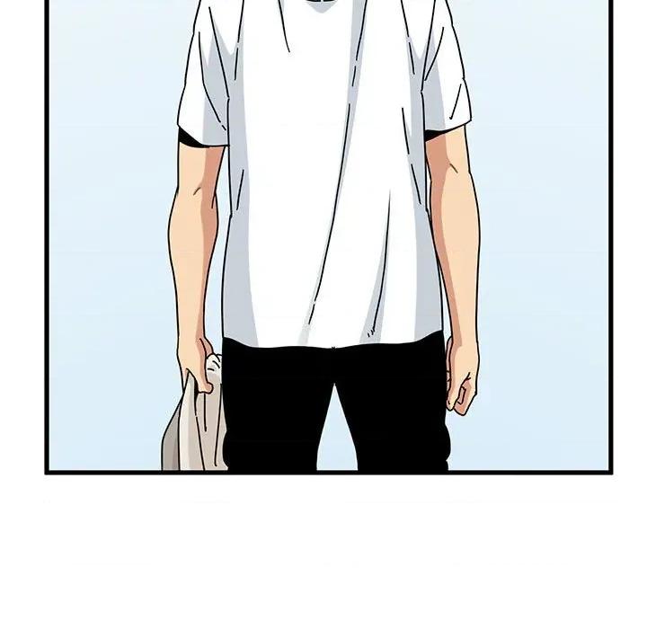 发小碰不得 发小碰不得-发小碰不得 第81话 第83页
