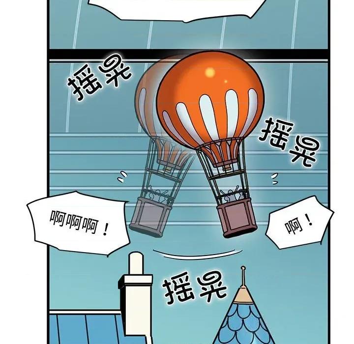 发小碰不得 发小碰不得83 发小碰不得 第149页