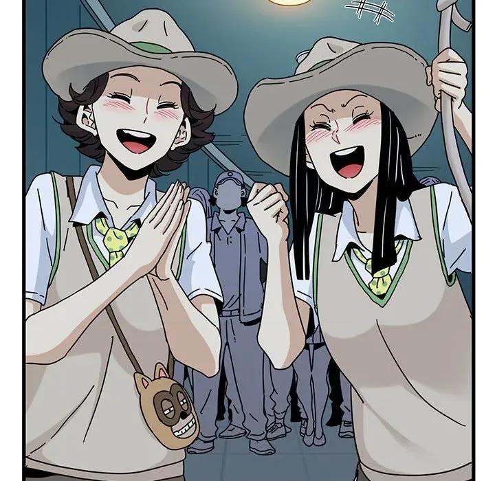 发小碰不得 发小碰不得86 发小碰不得 第64页