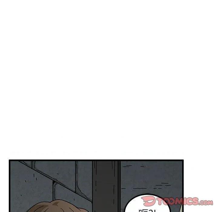 发小碰不得 发小碰不得87 发小碰不得 第153页