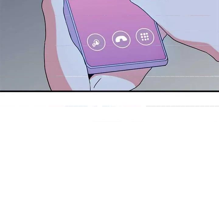发小碰不得 发小碰不得88 发小碰不得 第104页