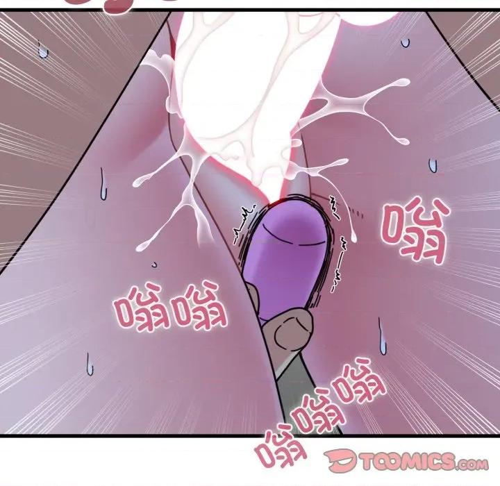 发小碰不得 发小碰不得-发小碰不得 第89话 第102页