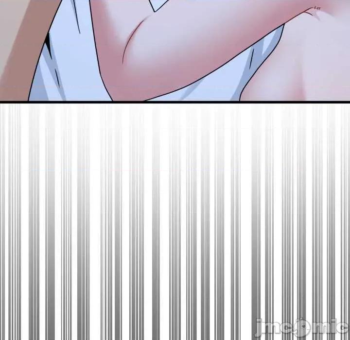 发小碰不得 发小碰不得90 发小碰不得 第155页