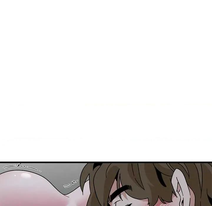 发小碰不得 发小碰不得93 发小碰不得 第49页