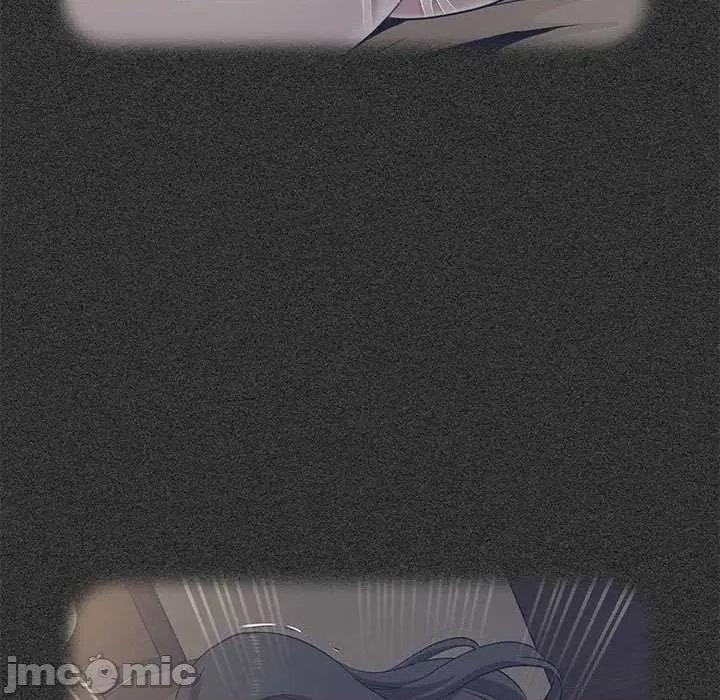 发小碰不得 发小碰不得93 发小碰不得 第80页