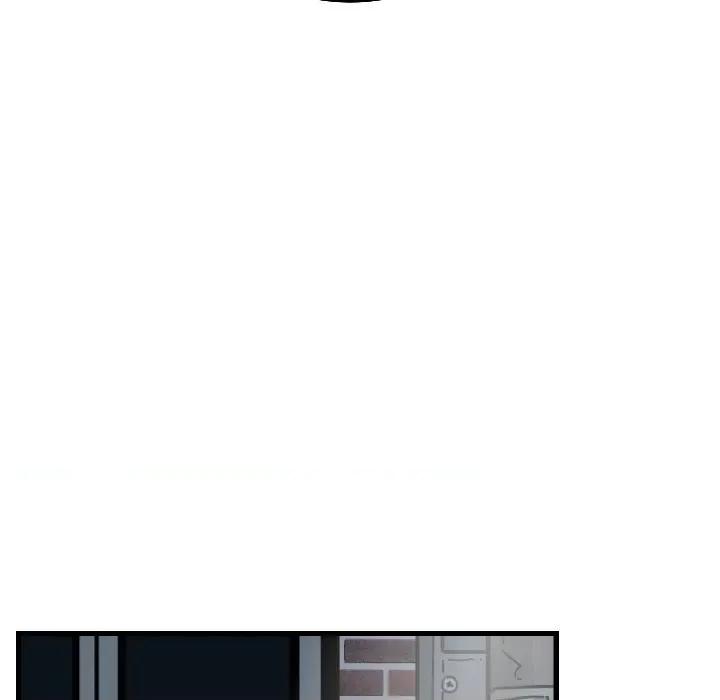 发小碰不得 发小碰不得-发小碰不得 第96话 第54页