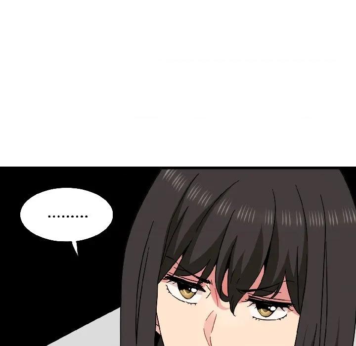 发小碰不得 发小碰不得-发小碰不得 第96话 第148页