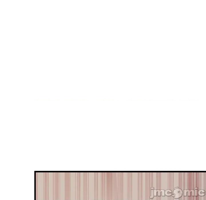 发小碰不得 发小碰不得-发小碰不得 第97话 第85页