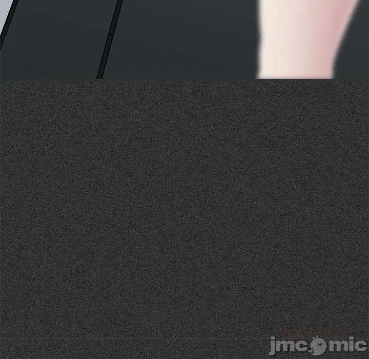 发小碰不得 发小碰不得98 发小碰不得 第30页