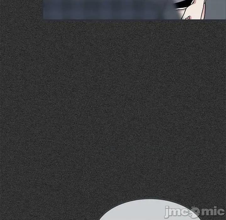 发小碰不得 发小碰不得98 发小碰不得 第35页