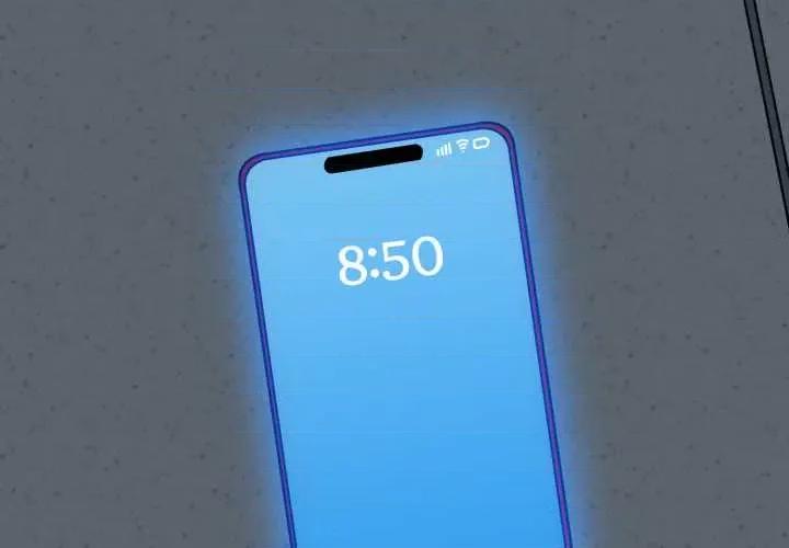 发小碰不得 发小碰不得 第2页