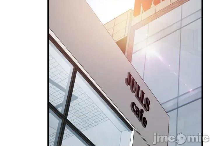 发小碰不得 强制催眠_-_第104话_-_bakamh巴卡漫画 第2页