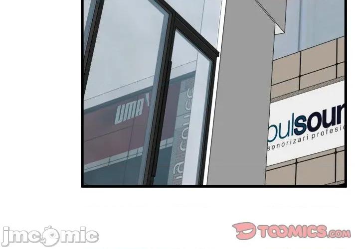 发小碰不得 强制催眠_-_第104话_-_bakamh巴卡漫画 第3页