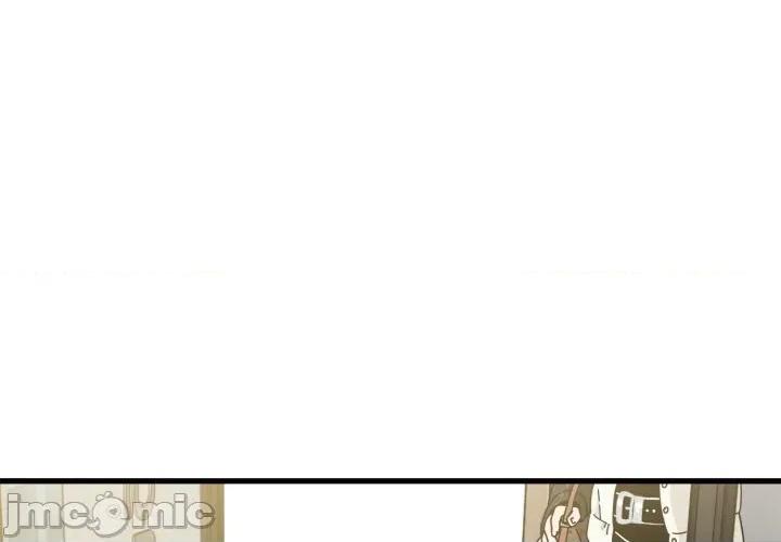 发小碰不得 强制催眠_-_第104话_-_bakamh巴卡漫画 第4页