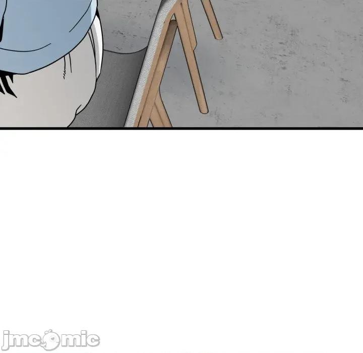 发小碰不得 强制催眠_-_第104话_-_bakamh巴卡漫画 第6页
