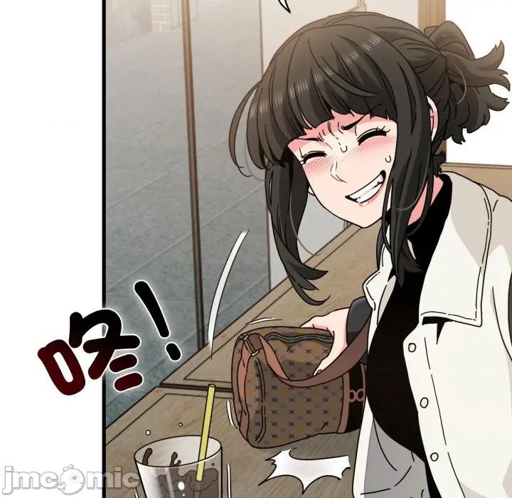 发小碰不得 强制催眠_-_第104话_-_bakamh巴卡漫画 第16页
