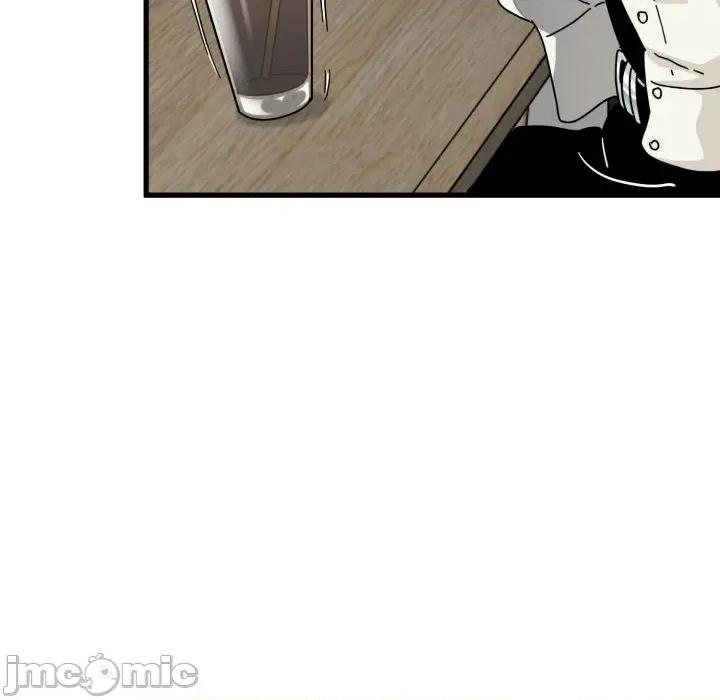 发小碰不得 强制催眠_-_第104话_-_bakamh巴卡漫画 第17页
